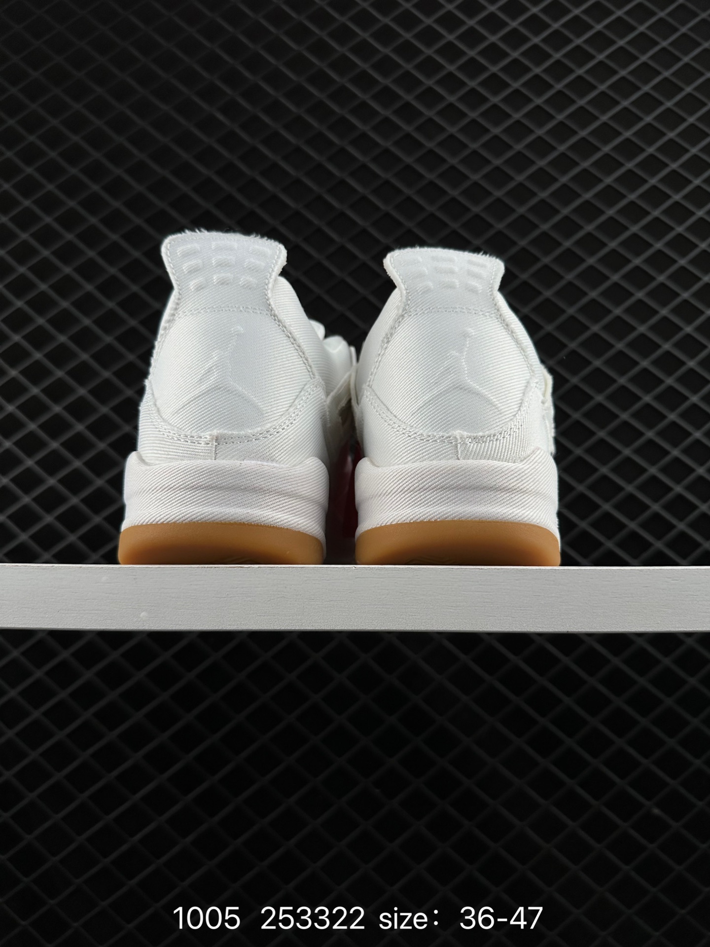 Nike Air Jordan 4 Retro